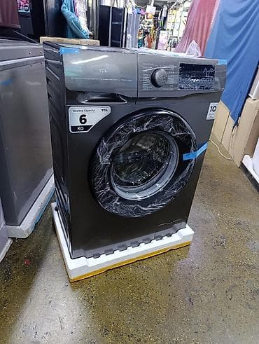 Кир жуучу автомат машина, Жаңы, TCL, 6 кг чейин, Фронталдык, Дүңүнөн