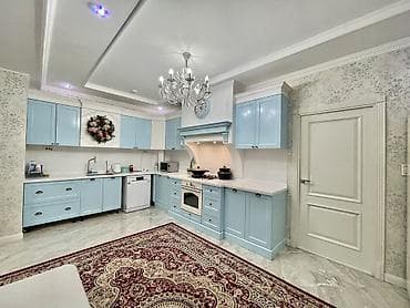 3 комнаты