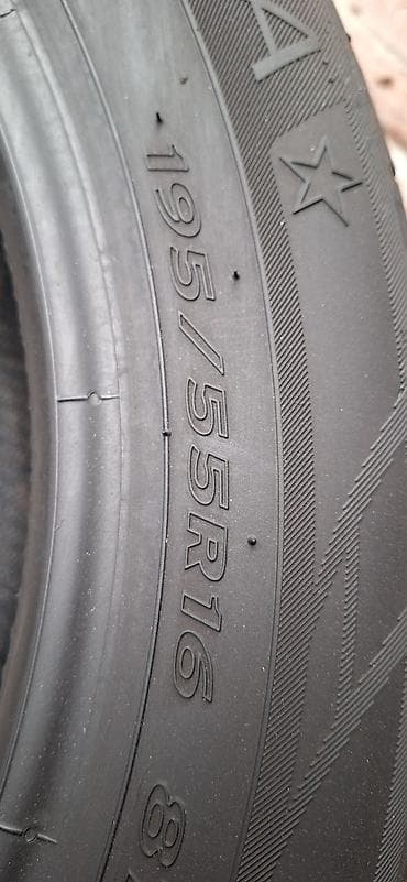 step 2: Шины 195 / 55 / R 16, Лето, Б/у, Пара, Легковые, Корея, Hankook — 2