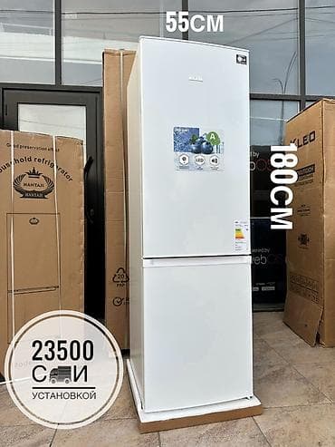 jordan retro 4: Холодильник KLEO Акция🔥 - Нижняя морозильная камера - Энергокласс A - — 1