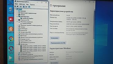 surma rx 580: Ультрабук, Б/у, Intel Pentium — 3