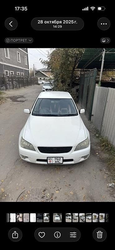 Toyota Altezza: 2003 г., Седан
