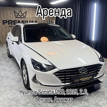 for rent: АРЕНДА Hyndai Sonata DN8 Объём 2.0 Автомат Бензин Г Ош ул Атабаева — 1