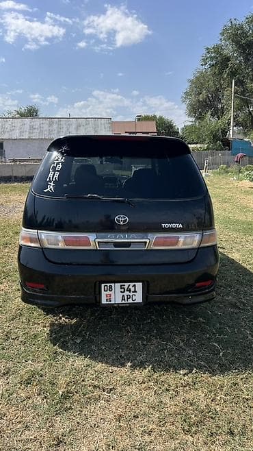 тайота ист полик: Toyota Gaia: 2001 г., 2 л, Автомат, Бензин, Минивэн — 10