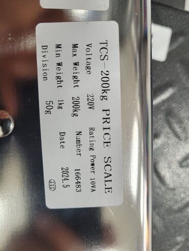 весы напольные электронные: Напольные весы Sinbo, Электронные, Нержавейка, 200 кг — 2