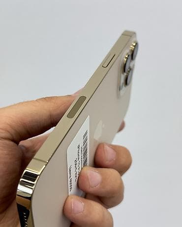 цены на бу айфоны: IPhone 13 Pro Max, Б/у, 256 ГБ, Matte Gold, Защитное стекло, Чехол, В рассрочку, 82 % — 4