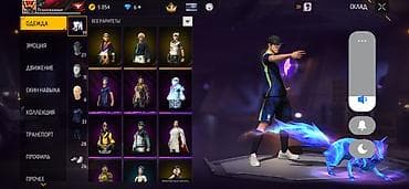 Игровой аккаунт Free Fire MAX Основное: - Уровень профиля: 47 - Ник — 3