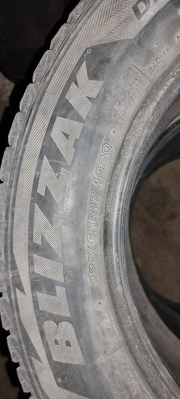 65: Зимние шины Bridgestone Blizzak, размер 225/65 R17 102Q. 4ш - Серия — 2