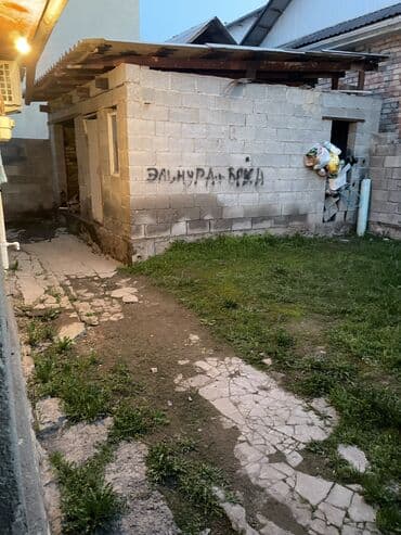 печка дом: Полдома, 57 м², 3 комнаты, Собственник — 10