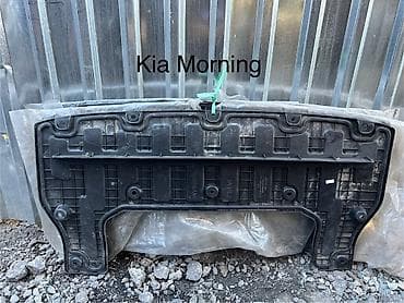 Защита двигателя (нижняя крышка/пыльник) для Kia Morning. -