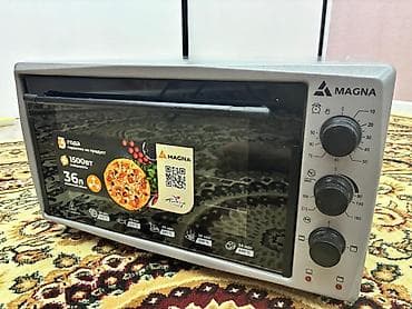 Духовка, Новый, Самовывоз