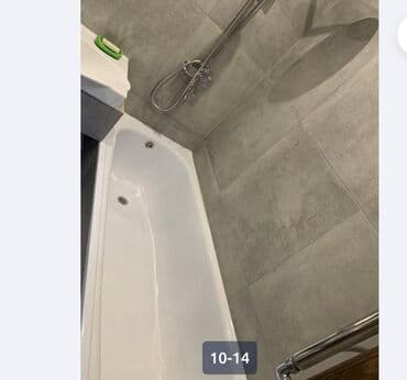 Продажа комнат: 15 м², С мебелью — 7