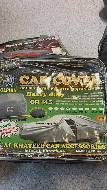 Универсальный тент Для легковых авто, Новый, Самовывоз