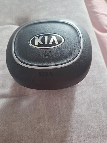 Подушка безопасности Kia Оригинал, Корея