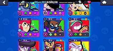 бесплатные аккаунты бравл старс: Игровой аккаунт Brawl Stars - Трофеи: 40 021 - Уровень профиля: 69 - — 4
