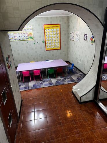 детская мебель для детского сада: Детский сад "Супер Детки" объявляет набор от 8-ми месяцев до 7 лет. - — 9