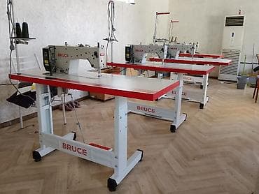 резать: Bruce — 3