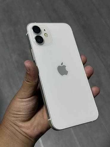 apple cinema display: IPhone 12, белый - Экран 6.1" Super Retina XDR (OLED), True Tone — 7