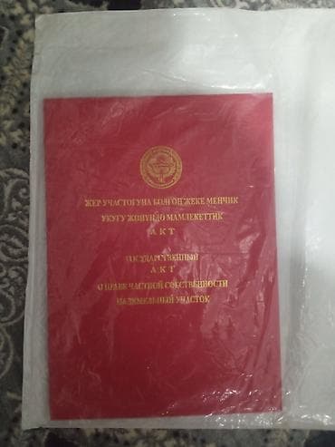 сдаю квартира район тец: ПРОДАËТСЯ новый мансардный дом адрес. Алексеевка ул;Фрунзе 140 — 4