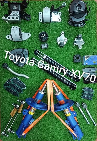 колод: Запчасти для подвески и тормозной системы Toyota Camry XV70 - — 1