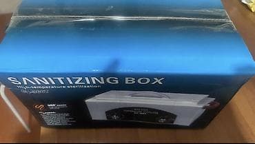 стерильные машинки: Стерилизатор высокой температуры CH-360T (Sanitizing Box) - — 2