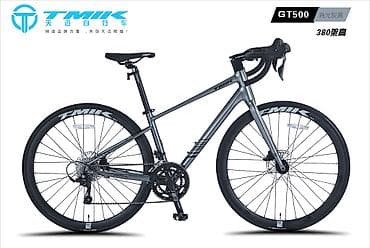 Велосипед TMIK GT500 Отличная модель!!!! Цена 63000 Размер колёс	28