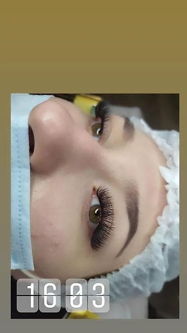 c class: Ресницы, Голливуд, Классика, 2D, С выездом на дом, Консультация, Гипоаллергенные материалы — 1