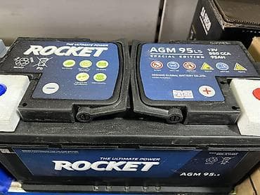battery: Аккумулятор Mercedes‑Benz N - Тип: перезаряжаемая свинцово‑кислотная — 7