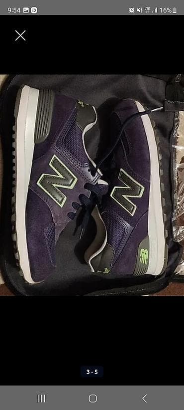 Кроссовки New Balance для детей - Модель в классическом стиле NB с — 3