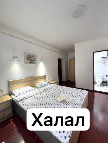 иссык кол: 20 м², С мебелью — 1