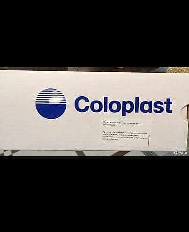 Турмалиновые коврики: Сoloрlast (Колoпласт) ЕаsiCаth (Изикaт) катeтеp уролoгический — 2