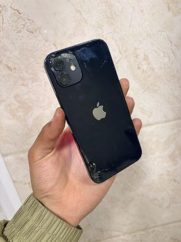 айфон трещина: IPhone 12, 128 ГБ, Чехол — 1