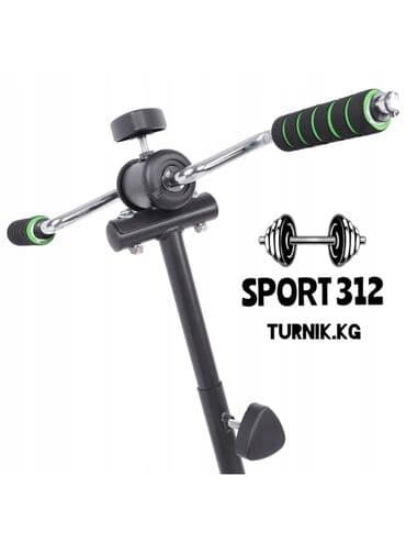 универсальный тренажер для дома: Велотренажер механический Простой механический велотренажер — 2