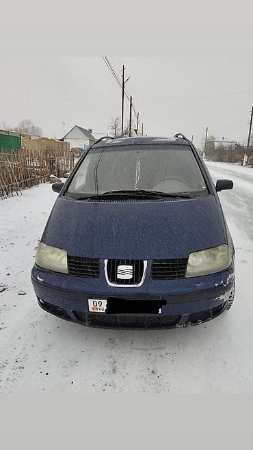 Seat Alhambra: 2000 г., Минивэн