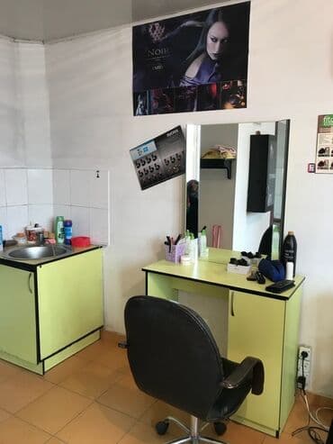 дом юрьевка: Дом, 200 м², 4 комнаты, Собственник, Евроремонт — 13