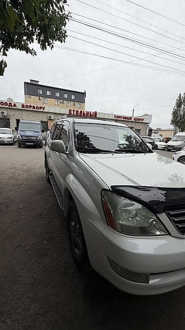 4 7: Lexus GX: 2006 г., 4.7 л, Автомат, Внедорожник — 7