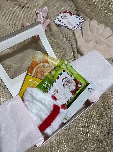 Товары для праздников: Подарочные боксы для любимых и близких. подарки 🎁 Подарки для всех — 4
