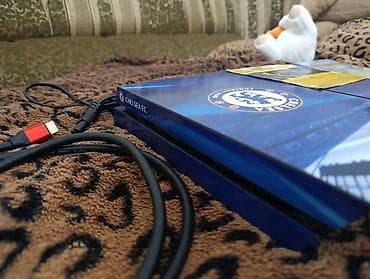 buy nintendo 3ds: Игровой комплект PlayStation 4 (оформление Chelsea FC) В составе: - — 4