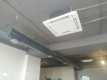 кондицонеры: Вентиляция Кондиционеры Изготовление Вентиляций Расчёты Выезд — 16