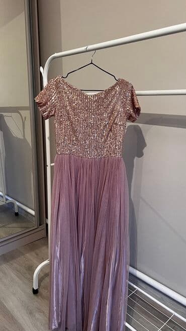 Продаю нарядное платье!