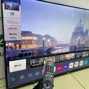 телевизор tcl как: Yasin представляет телевизоры с небывалой реалистичностью изображения — 1