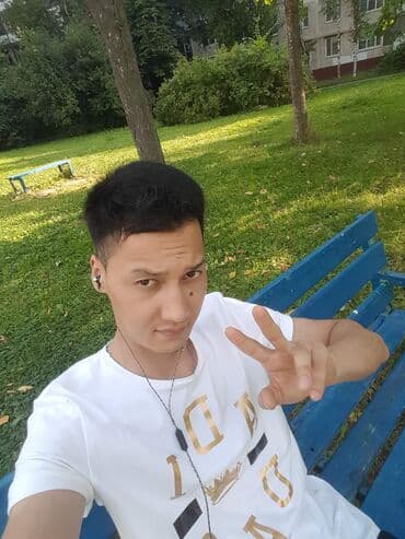 ищу работу на кафе: Ищу работу — 2