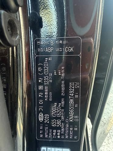 daewoo lanos 1: Kia Morning: 2019 г., 1 л, Автомат, Бензин, Хэтчбэк — 3