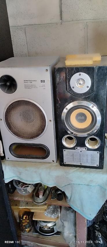 таразы цена: Продаю динамики нч от колонок S90B 75гдн 8 ом рабочие цена 5500 сом за — 7