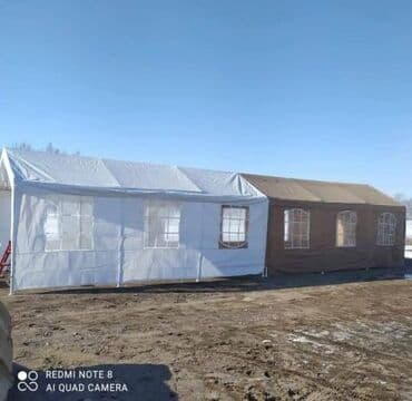 федбайк велосипед: Аренда юрты, Каркас Деревянный, 85 баш, Казан, С полом, Самовар — 10