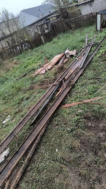 сборный метал: Металлический лом/профиль после разборки. - Набор длинных — 1