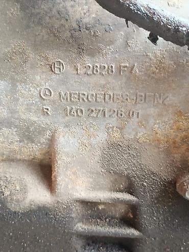 дт 25: Бензиновый мотор Mercedes-Benz 1996 г., 2.8 л, Б/у, Оригинал, Германия — 8