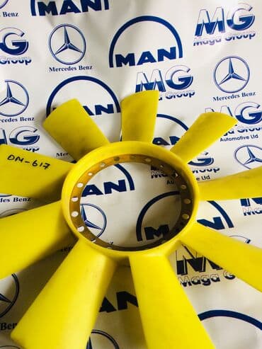 дополнительный вентилятор охлаждения: Вентилятор! Автозапчасти!!! Автозапчасти!!! Автозапчасти!!! Звоните — 1