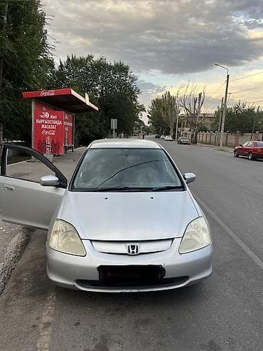 хода акорд: Honda Civic: 2001 г., 1.5 л, Вариатор, Бензин, Хэтчбэк — 1