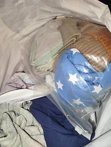 бу кийимдер: Комплект, Колдонулган — 2